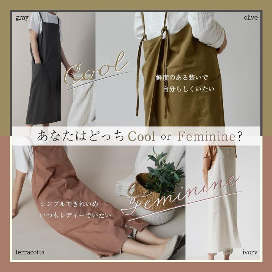 バックスタイルがオシャレな ロングエプロン 薄手・軽量・撥水 190g ４色展開 男女兼用 着丈96cm |  | 07