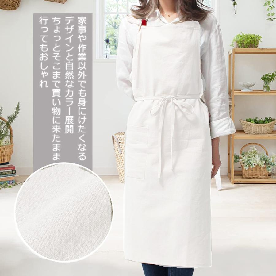 【小さめ】エプロン 首掛け リネン カフェ風 シンプル おしゃれ ナチュラル 北欧 無地 ポケット付き |  | 16