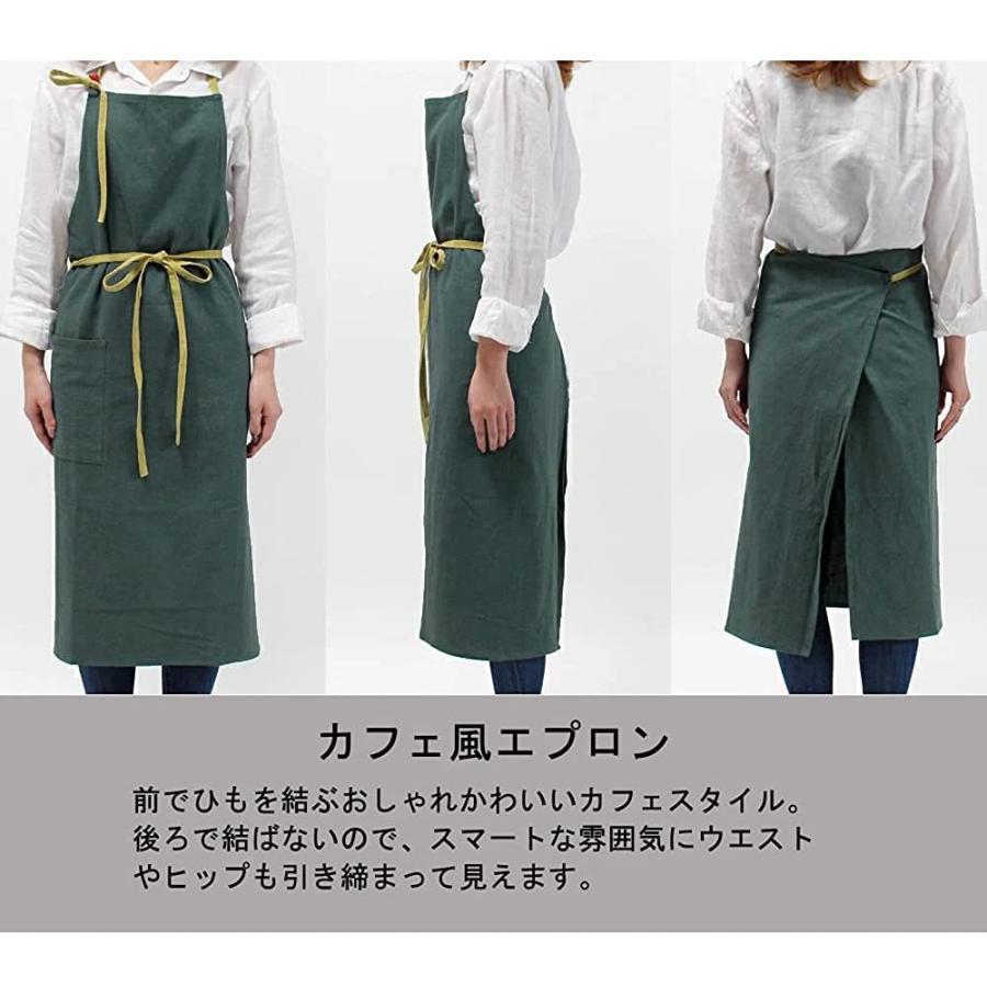 【小さめ】エプロン 首掛け リネン カフェ風 シンプル おしゃれ ナチュラル 北欧 無地 ポケット付き |  | 06