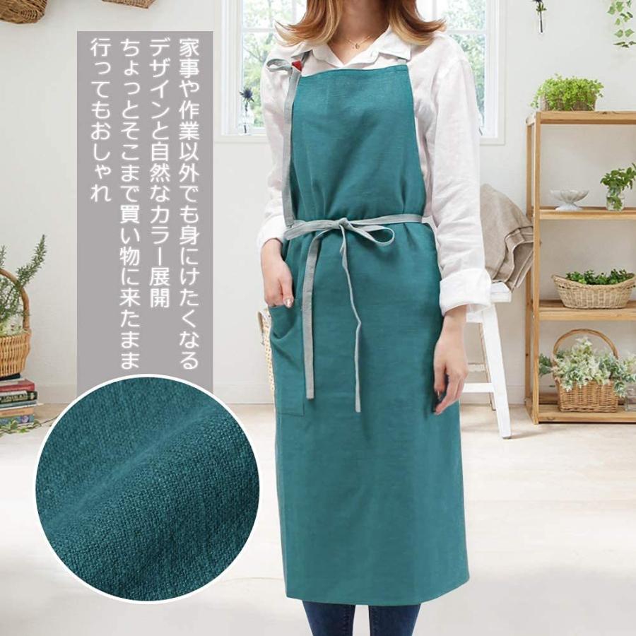 【小さめ】エプロン 首掛け リネン カフェ風 シンプル おしゃれ ナチュラル 北欧 無地 ポケット付き |  | 09
