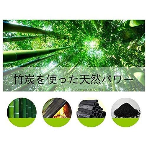 炭消臭インソール 防臭 呼吸 抗菌 洗える 靴の中敷 サイズ23cm〜27.5cm 10足セット（ブラック5足+ベージュ5足）男性用 女性用 子供用 |  | 06