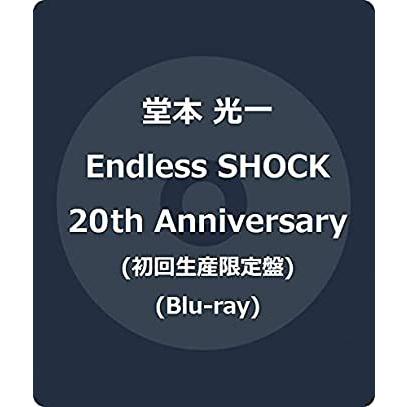 堂本 光一 Endless SHOCK 20th Anniversary ［3Blu-ray Disc+
