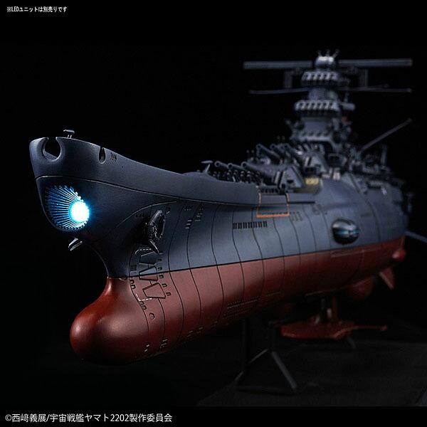 バンダイナムコエンターテインメント 1/1000 宇宙戦艦 ヤマト バンダイナムコエンターテインメント 1/1000 宇宙戦艦 ヤマト