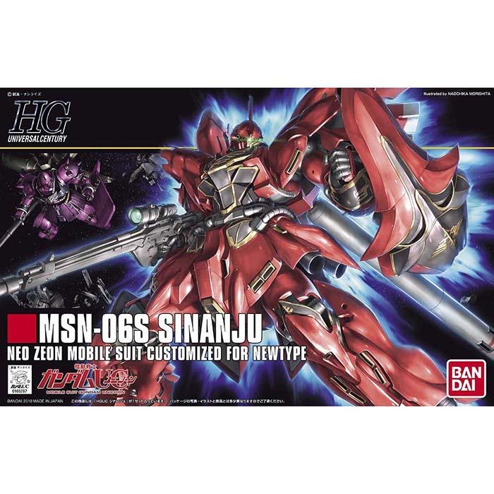 ガンダム ガンプラ HGUC 1/144 シナンジュ 再販 バンダイ 機動戦士