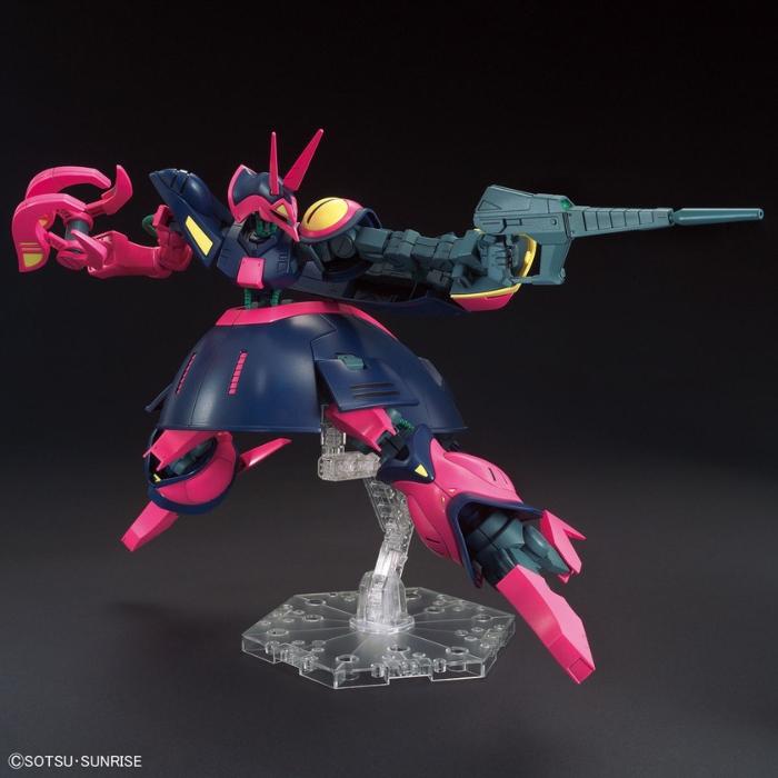 ガンダム ガンプラ HGUC 1/144 バウンド・ドック 再販 バンダイ 機動