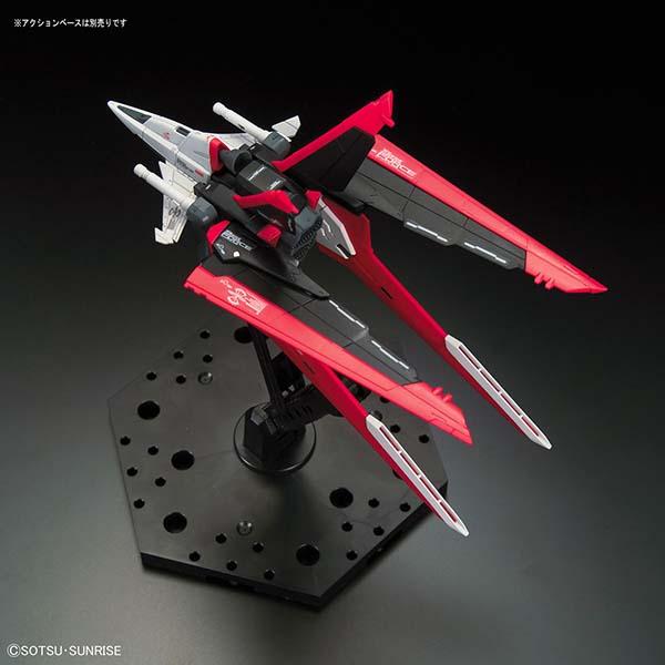ガンダム ガンプラ RG フォースインパルスガンダム 1/144 再販品 ガンダム ガンプラ RG フォースインパルスガンダム 1/144 再販品