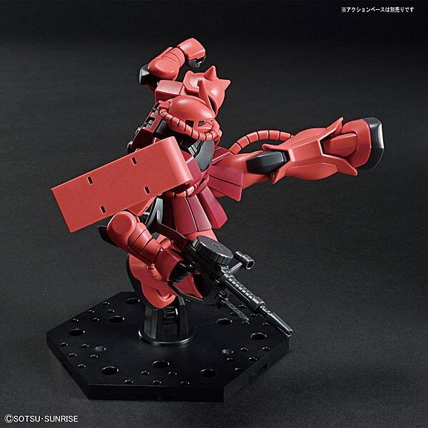 ガンダム ガンプラ HG シャア専用ザクII 1/144 再販 バンダイ