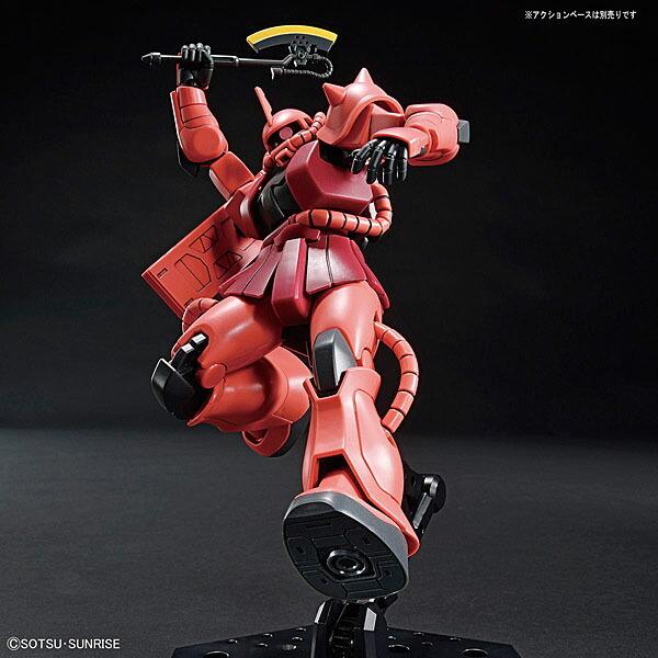 ガンダム ガンプラ HG シャア専用ザクII 1/144 再販 バンダイ 機動戦士