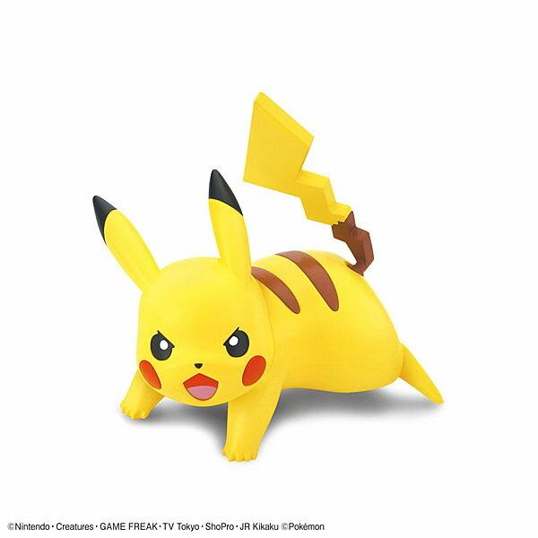【新品未開封】ポケモン プラモ BANDAI 進化セット ピカチュウ 3点セット 2306536618.jpg?1719664861