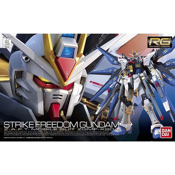 ガンプラ RG 1/144 ストライクフリーダムガンダム バンダイ ガンプラ RG 1/144 ストライクフリーダムガンダム バンダイ
