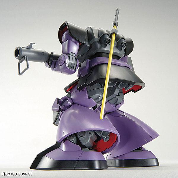 ガンダム MG 1/100 ドム マスターグレード 再販 バンダイ ガンダム MG 1/100 ドム マスターグレード 再販 バンダイ