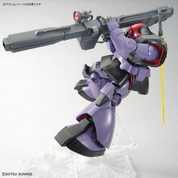 ガンダム MG 1/100 リック・ドム マスターグレード 11月 再販