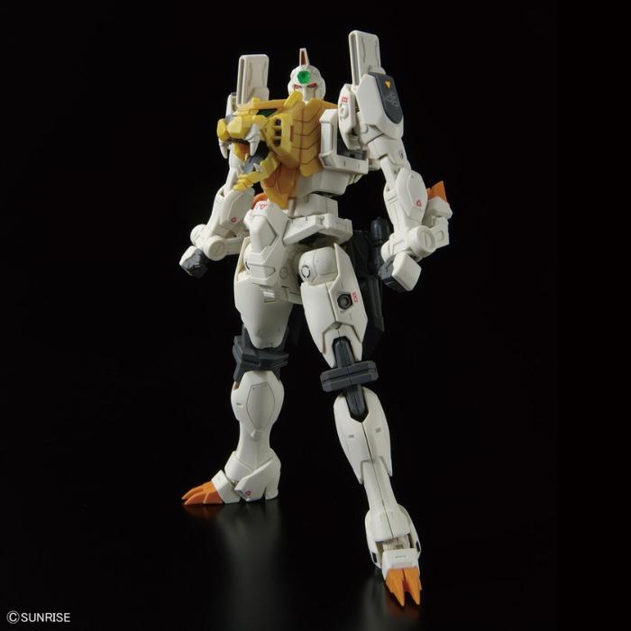 バンダイナムコエンターテインメント RG ガオガイガー バンダイ BANDAI