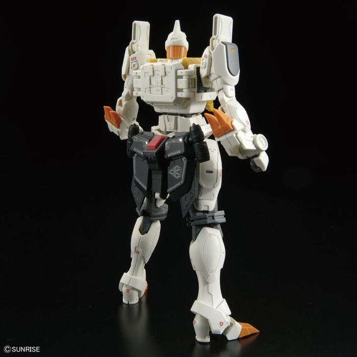 バンダイナムコエンターテインメント RG ガオガイガー バンダイ BANDAI