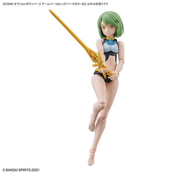 30MS オプションボディパーツ アームパーツ&レッグパーツ カラー 30MS オプションボディパーツ アームパーツ&レッグパーツ カラー