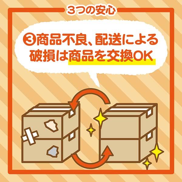 プラモデル ポケモンプラモコレクション クイック!! 12 マホイップ バンダイ 車 城 飛行機 戦車 ガンプラ｜chyomapuramokei｜10