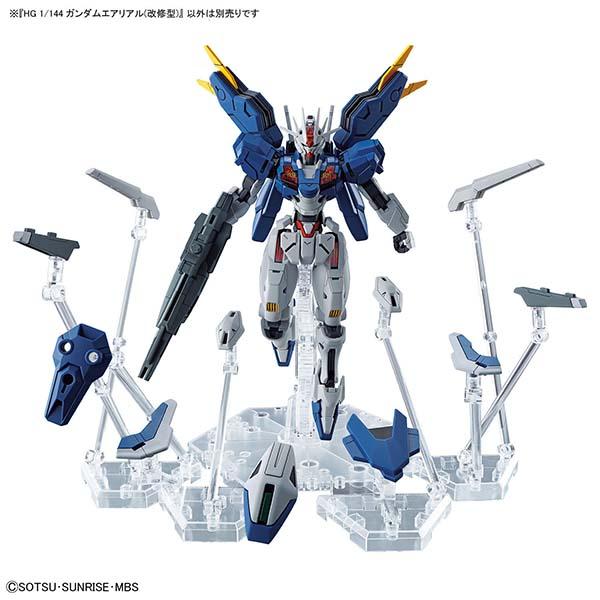ガンダム ガンプラ HG ガンダムエアリアル 改修型 水星の魔女 ガンダム ガンプラ HG ガンダムエアリアル 改修型 水星の魔女