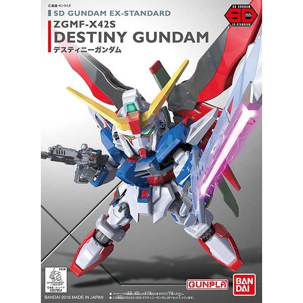 ガンプラ SDガンダム デスティニーガンダム EXスタンダード バンダイ