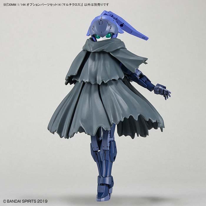 バンダイナムコエンターテインメント 30MM 1/144 オプション