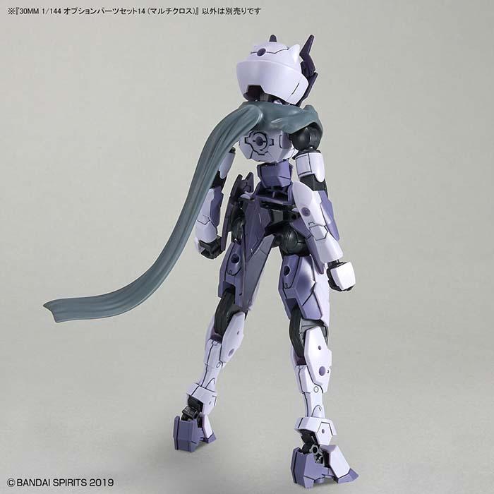 バンダイナムコエンターテインメント 30MM 1/144 オプション