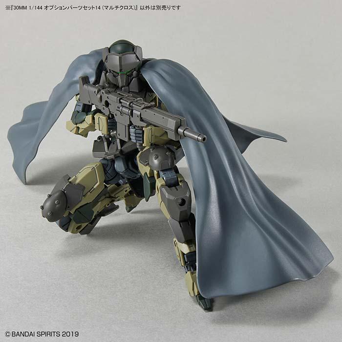 バンダイナムコエンターテインメント 30MM 1/144 オプション