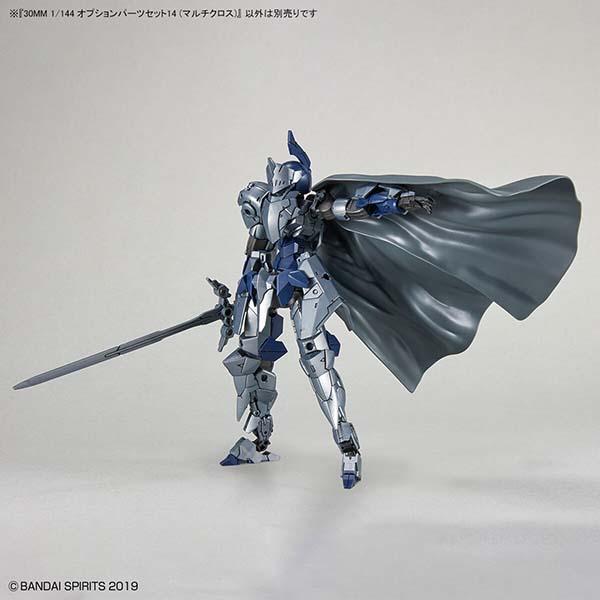 バンダイ プラモデルパーツセット バンダイナムコエンターテインメント 30MM オプション