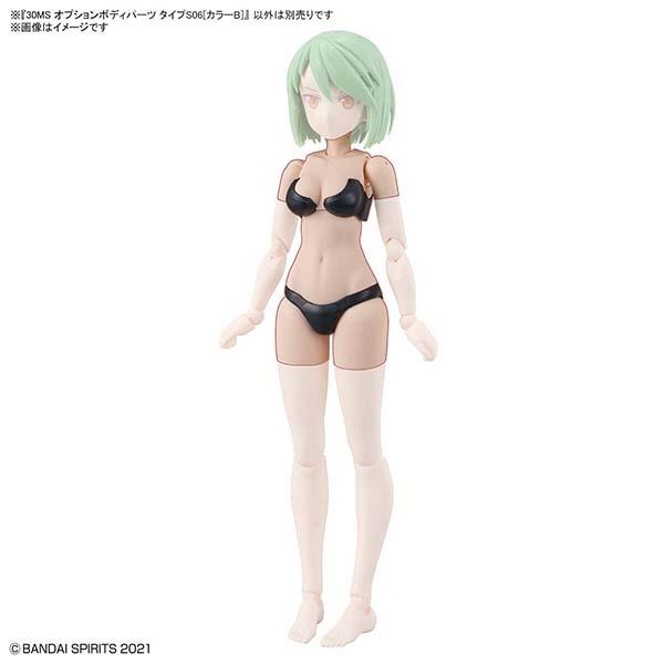 バンダイナムコエンターテインメント 30MS オプションボディ