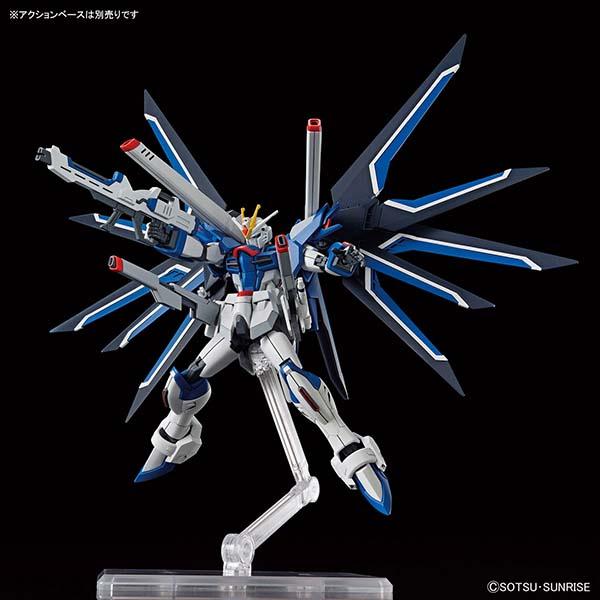 ガンダム ガンプラ HG ライジングフリーダムガンダム 再販 ガンダム ガンプラ HG ライジングフリーダムガンダム 再販