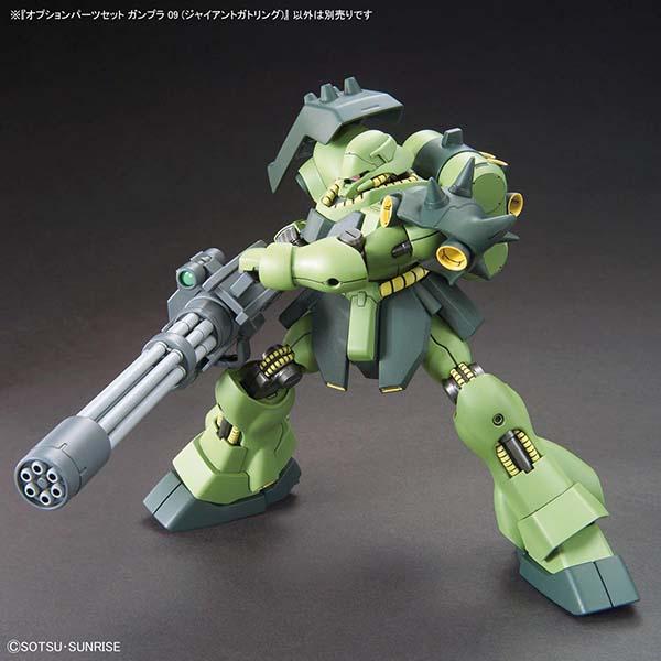 HGUC バンダイ　ガンダム プラモデル　セット売り HGUC 1/144 ゼータガンダム｜バンダイ ホビーサイト