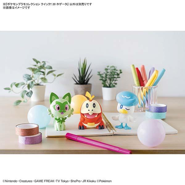 バンダイナムコエンターテインメント プラモデル ポケモン