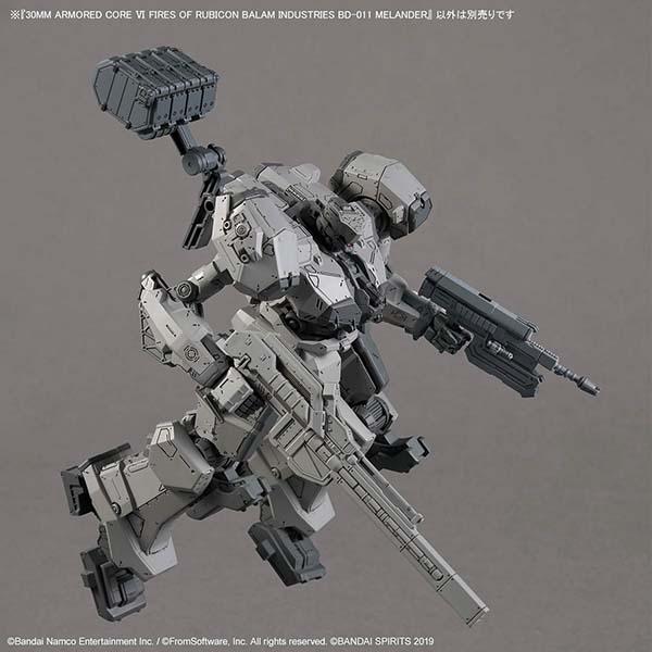 バンダイナムコエンターテインメント 30MM ARMORED CORE VI