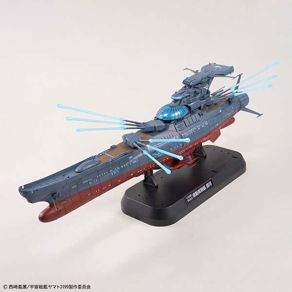 バンダイナムコエンターテインメント 宇宙戦艦ヤマト 1/1000 波動実験
