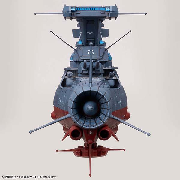 バンダイナムコエンターテインメント 宇宙戦艦ヤマト 1/1000 波動実験