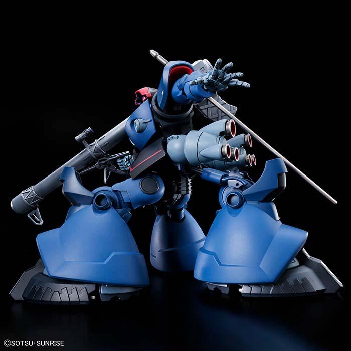 ガンダム ガンプラ HG 1/144 シャリア専用リック・ドム GQ 新製品