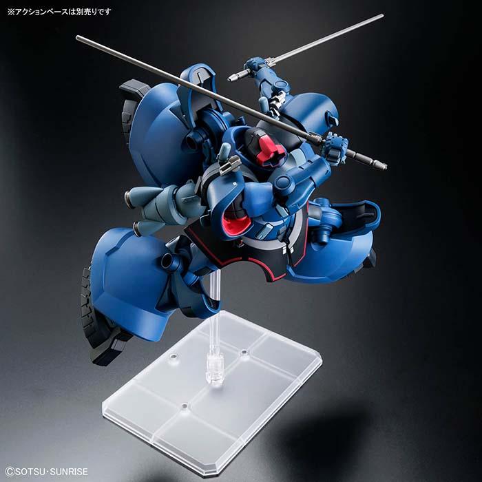 ガンダム ガンプラ HG 1/144 シャリア専用リック・ドム GQ 新製品
