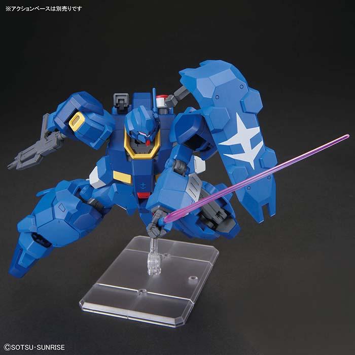 ガンダム ガンプラ HG 1/144 グスタフ・カール00型 再販 バンダイ