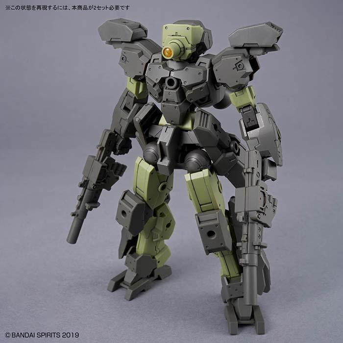 バンダイナムコエンターテインメント 30MM 1/144 eEXM-23 テックプロト