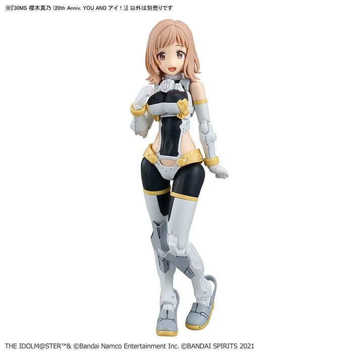 バンダイナムコエンターテインメント 30MS 櫻木真乃 20th Anniv. YOU