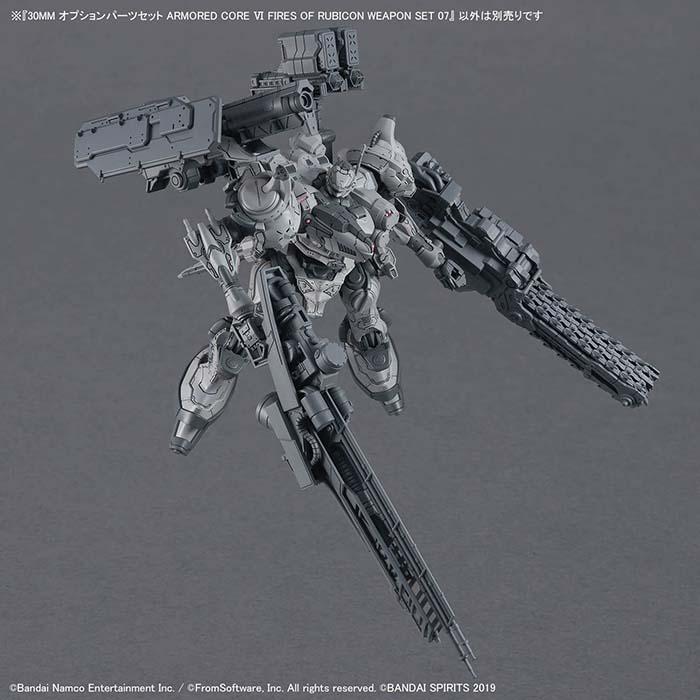 バンダイナムコエンターテインメント 【在庫限り】【20％OFF】30MM