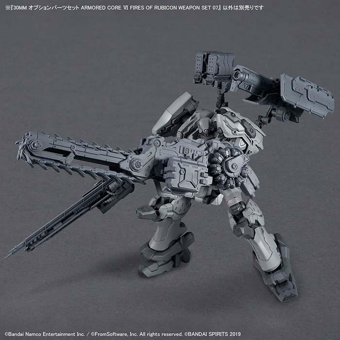 バンダイナムコエンターテインメント 【在庫限り】【20％OFF】30MM