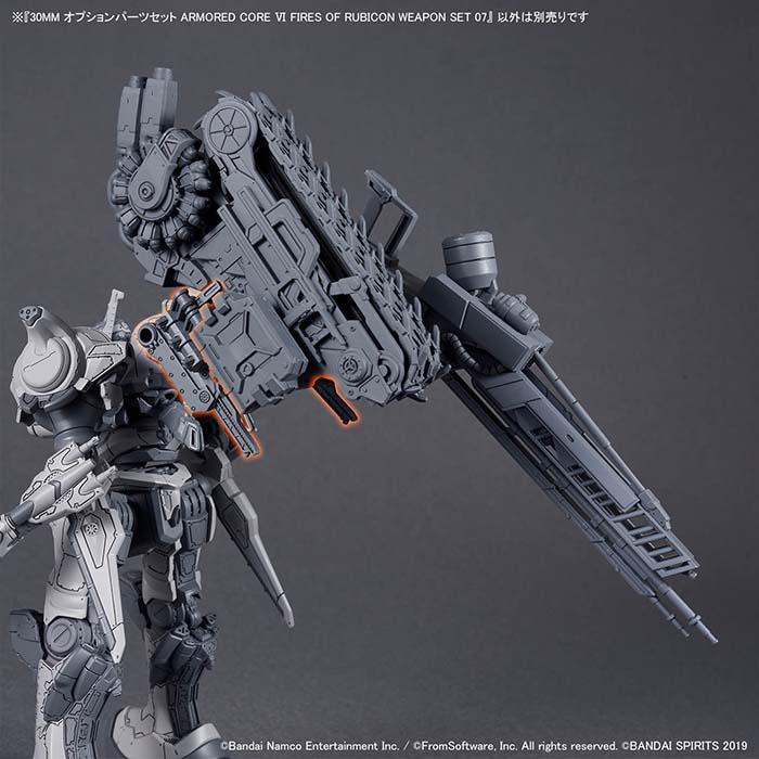 バンダイナムコエンターテインメント 【在庫限り】【20％OFF】30MM