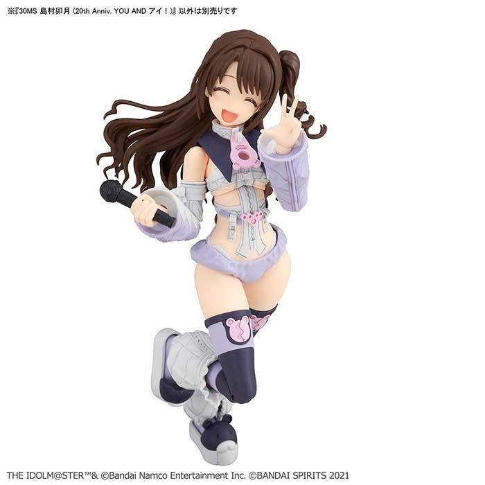 バンダイナムコエンターテインメント 30MS 島村卯月 20th Anniv. YOU