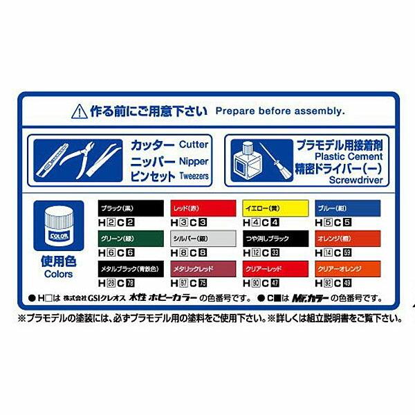 海外限定 模型 プラモデル プラモデル 模型 車 バイク ガンダム 工具 ミリタリー アオシマ 1 12 バイク カワサキ 750ロードスターzii プラモデル 車 アオシマ タミヤ ハセガワ トヨタ ニッサン ホンダ スバル Www Threeriversofs Com