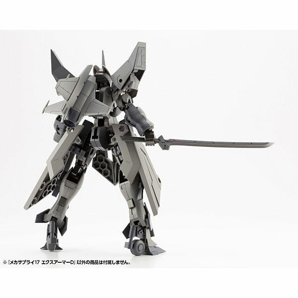 コトブキヤ M.S.G エクスアーマーD モデリングサポートグッズ コトブキヤ M.S.G エクスアーマーD モデリングサポートグッズ