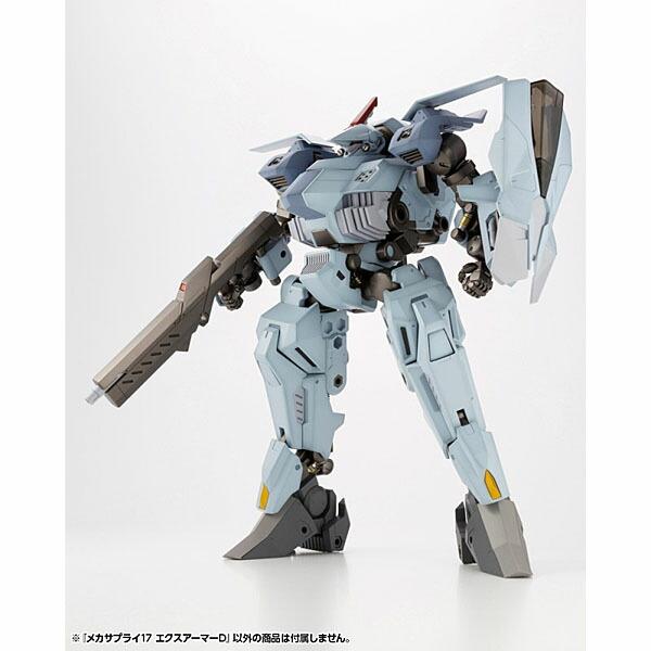 コトブキヤ M.S.G エクスアーマーD モデリングサポートグッズ コトブキヤ M.S.G エクスアーマーD モデリングサポートグッズ