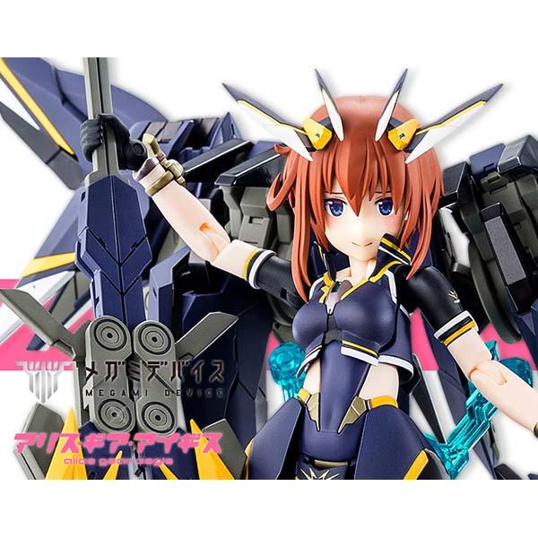 アリスギアアギスプラモまとめ売り アリス・ギア・アイギス ギアユニット Ver.ガネーシャ