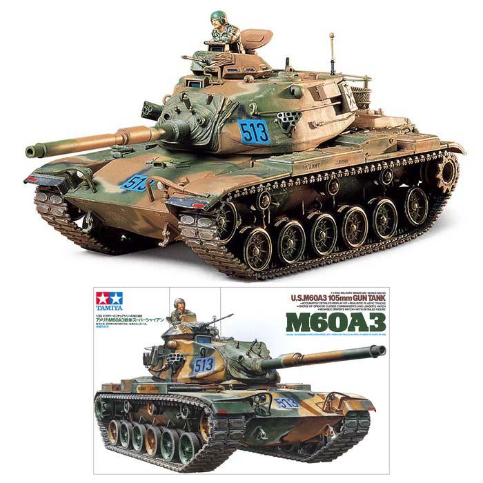 タミヤ（TAMIYA） 1/35 アメリカ M60A3戦車 ミリタリーミニチュア