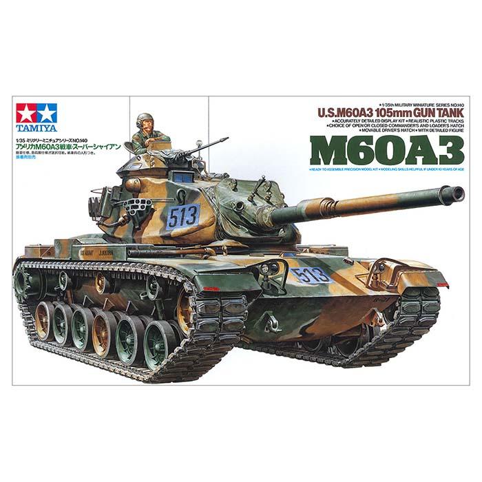 M.60 戦車 ミニチュア 金属製 タミヤ（TAMIYA） 1/35 アメリカ M60A3戦車 ミリタリーミニチュア