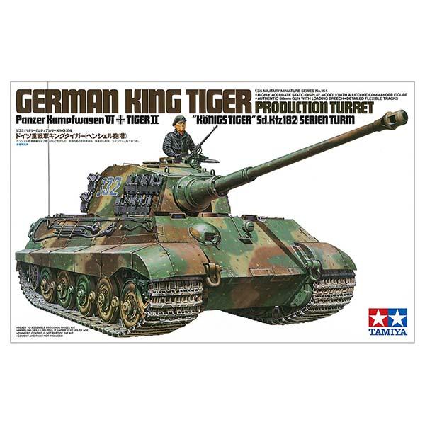 プラモデル 戦車 タミヤ 1/35 ドイツ重戦車 キングタイガー プラモデル 戦車 タミヤ 1/35 ドイツ重戦車 キングタイガー