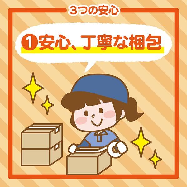 GSIクレオス ラッカー塗料 プラモデル クレオス ブラック 光沢 GSIクレオス ラッカー塗料 プラモデル クレオス ブラック 光沢